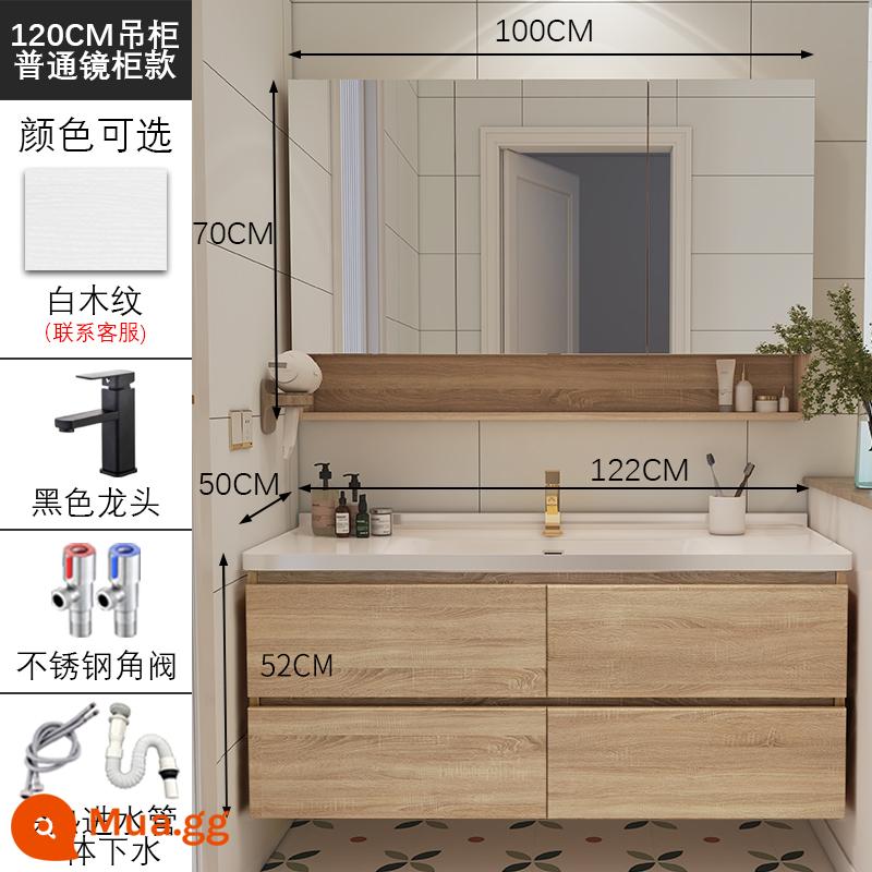 Phong cách Nhật Bản lưới màu đỏ phòng trang điểm tủ phòng tắm nửa bức tường tủ gương gốm tích hợp chậu rửa chậu rửa kết hợp tủ - 1,2 mét [tủ gương nửa thông thường] bao gồm cả lắp đặt