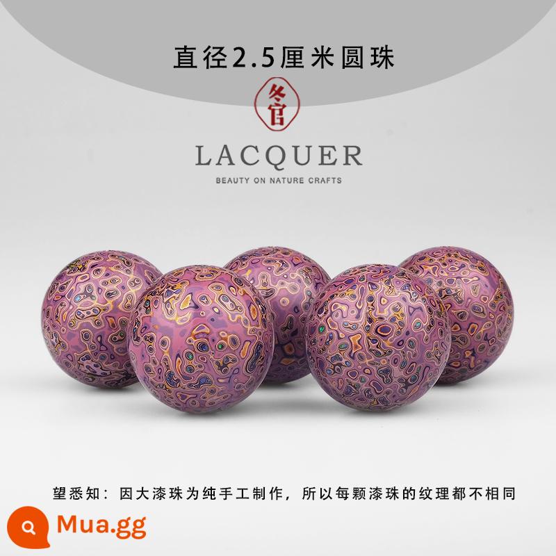 Mùa đông chính thức Rhino Lacquer Lacquer Hạt đơn Hạt đơn không ăn thịt thủ công Phật tử Trung Quốc Vòng đeo tay nữ nam nam - Hạt tròn “Thổ cẩm tím” đường kính 2,5cm dát thạch anh bằng kỹ thuật vật liệu mỏng