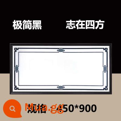 450x900led phẳng ánh sáng phòng khách nghiên cứu tấm nhôm miếng nhúng tấm lớn tích hợp đèn trần 45x90LED ánh sáng - 450*900 hướng tới màu đen ở mọi hướng