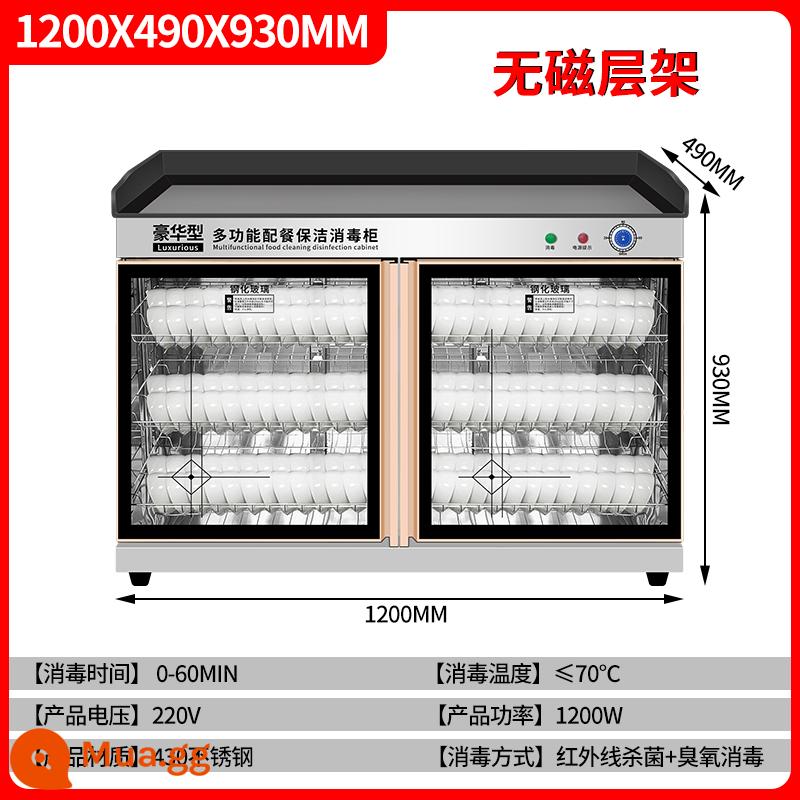 Zhengkangting tủ khử trùng trà thương mại dọc hộp khách sạn bằng đá cẩm thạch đa chức năng với gia vị ngăn kéo với tủ ăn - 1200 cửa đôi kính trắng và tay nắm vàng đậm được bảo hành trọn đời (miễn phí 3 năm)