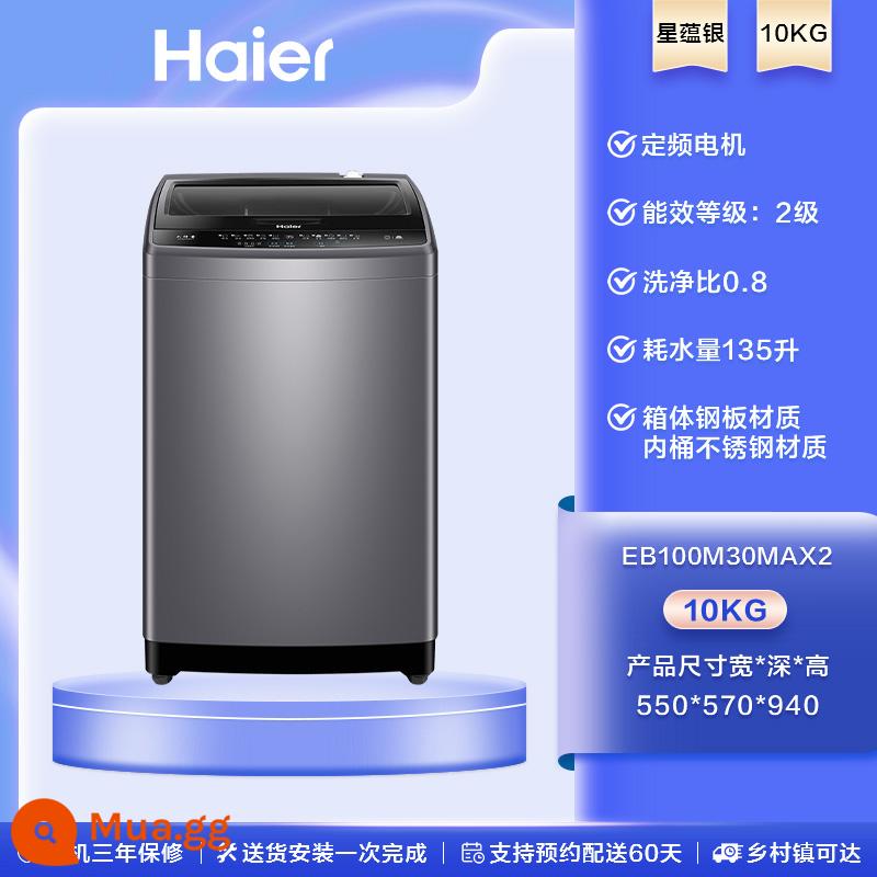 [Chất lượng chính hãng] Haier 10kg máy giặt gia đình công suất lớn hoàn toàn tự động thông minh mâm giặt nhỏ MAX2 - tinh vân bạc