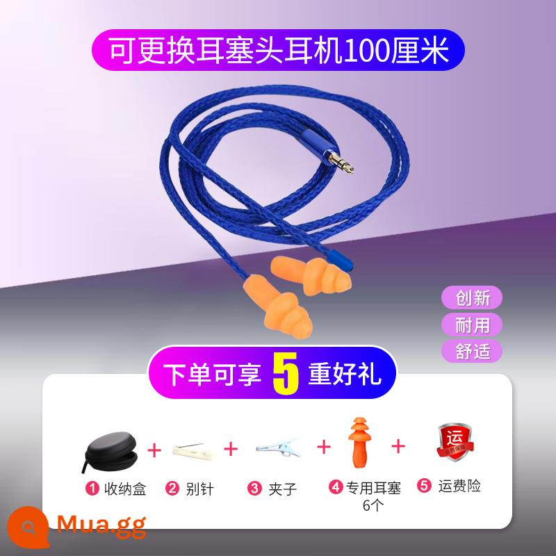 Nút tai bảo hộ lao động giả nhà máy, cách âm và giảm tiếng ồn phổ thông, loa siêu trầm Bluetooth, lười nghe bài hát tại nơi làm việc, cuộc gọi độ phân giải cao - Dây màu xanh có thể thay thế 100cm