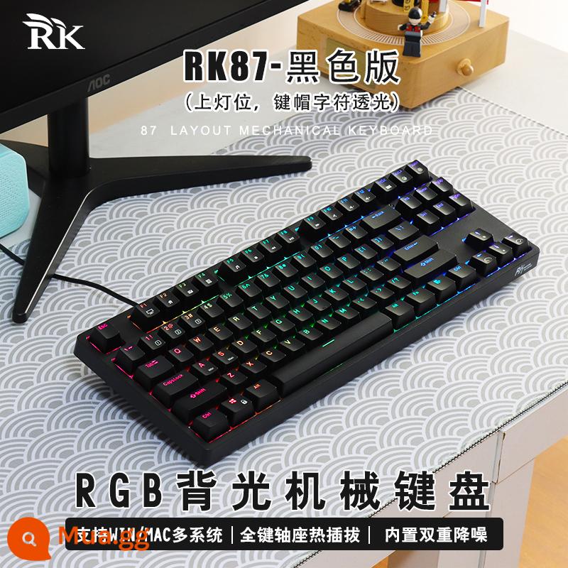 RK87 Keyboard cơ học Trục Red Trà Trục màu xanh lá cây Kaihua Box Trục trắng tùy chỉnh đầy đủ -Ka Hot Chèn 87 Key RGB - đen