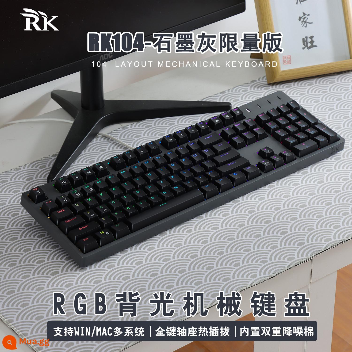 RK87 Keyboard cơ học Trục Red Trà Trục màu xanh lá cây Kaihua Box Trục trắng tùy chỉnh đầy đủ -Ka Hot Chèn 87 Key RGB - Phiên bản giới hạn 104 phím màu xám than chì