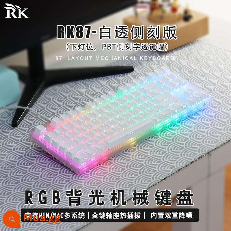 RK87 Keyboard cơ học Trục Red Trà Trục màu xanh lá cây Kaihua Box Trục trắng tùy chỉnh đầy đủ -Ka Hot Chèn 87 Key RGB - rk87 keycap PBT phiên bản khắc mặt trong suốt màu trắng