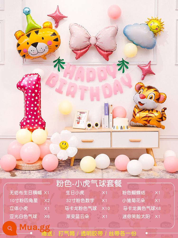 Tiger baby 1st trang trí sinh nhật bong bóng trẻ em bé trai và bé gái bắt Zhouli nền tường cảnh bố cục bộ - Gói một tuổi Tiểu Hổ "Hồng" [Xin lưu ý tuổi sinh nhật của bạn khi đặt hàng]