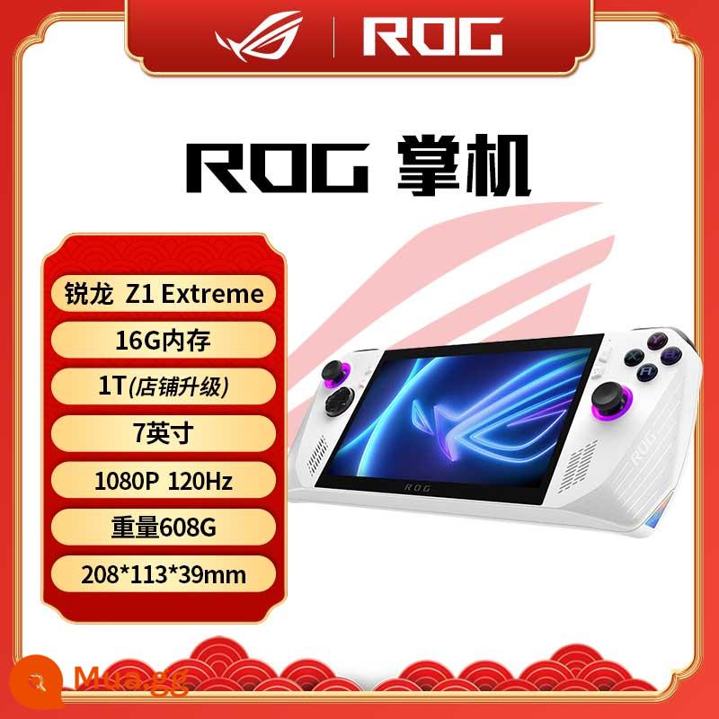 Máy chơi game cầm tay ROG Máy chơi game cầm tay ROG ally Máy chơi game máy tính chơi game di động Windows11 - Mô hình tùy chỉnh 16G + 1TB/bản dịch chính thức