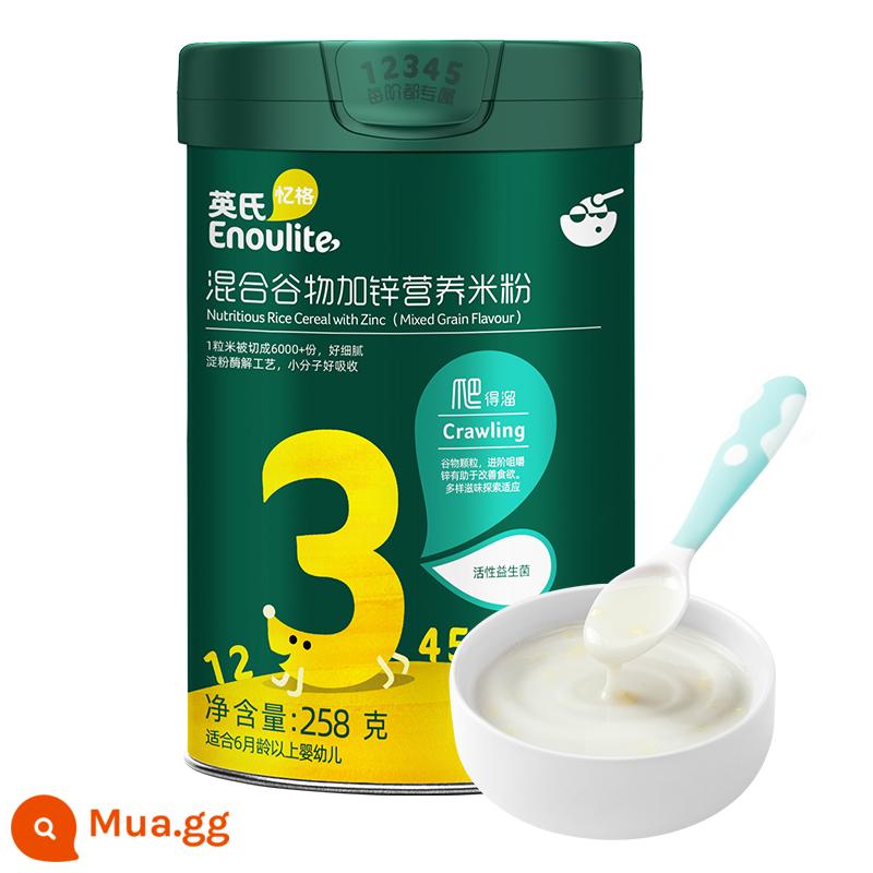 Bột gạo Yingshi baby plus kẽm gạo tốt cho trẻ sơ sinh cá tuyết bí ngô men vi sinh thực phẩm không chủ yếu của trẻ em đóng hộp 258g - Bột gạo dinh dưỡng ngũ cốc hỗn hợp cấp 3 có kẽm