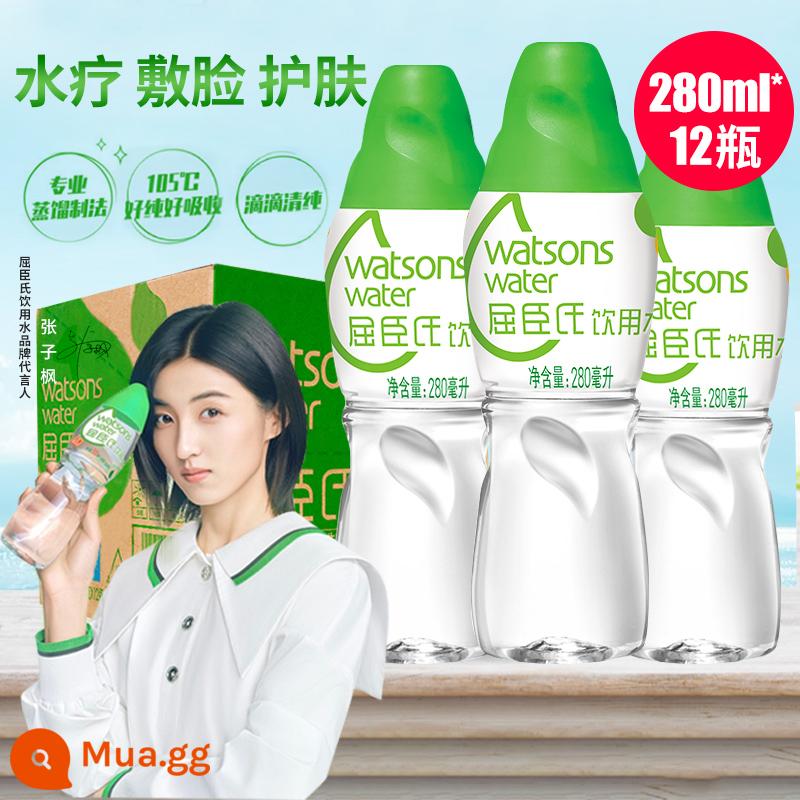 Nước cất của Watson 4.5L*4 thùng - 280ml*12 chai [Chăm sóc da mặt spa dưỡng ẩm]