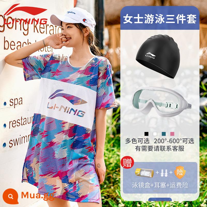 Áo tắm Li Ning 2022 phong cách mới hot cỡ lớn chất béo mm che thịt hai mảnh giảm béo ba mảnh trang phục suối nước nóng bảo thủ - Mẫu 228 [mũ bơi + kính bơi]