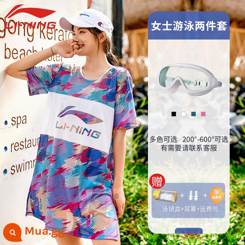 Áo tắm Li Ning 2022 phong cách mới hot cỡ lớn chất béo mm che thịt hai mảnh giảm béo ba mảnh trang phục suối nước nóng bảo thủ - 228 màu [kính bơi]