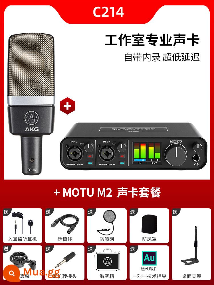 Micro điện dung AKG C214 chuyên nghiệp lớn màng thu âm trực tiếp K bài hát micro ghi âm thanh nhạc cụ ghi âm - Bộ đồ C214+đầu ngựa M2