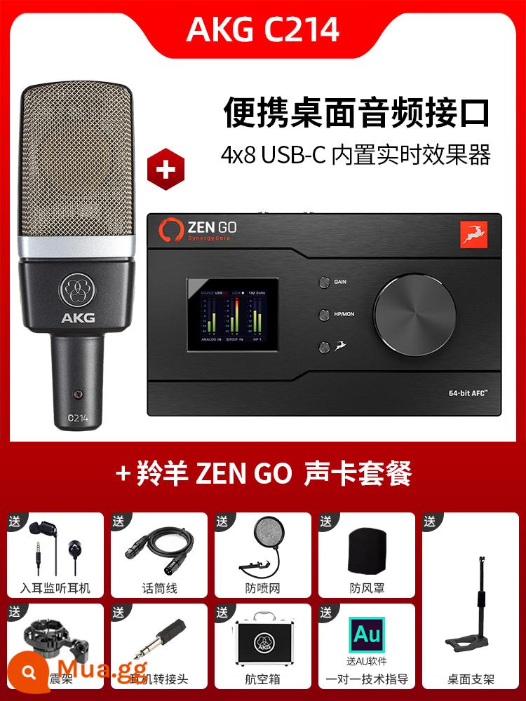 Micro điện dung AKG C214 chuyên nghiệp lớn màng thu âm trực tiếp K bài hát micro ghi âm thanh nhạc cụ ghi âm - C214 + Rengo ZEN GO