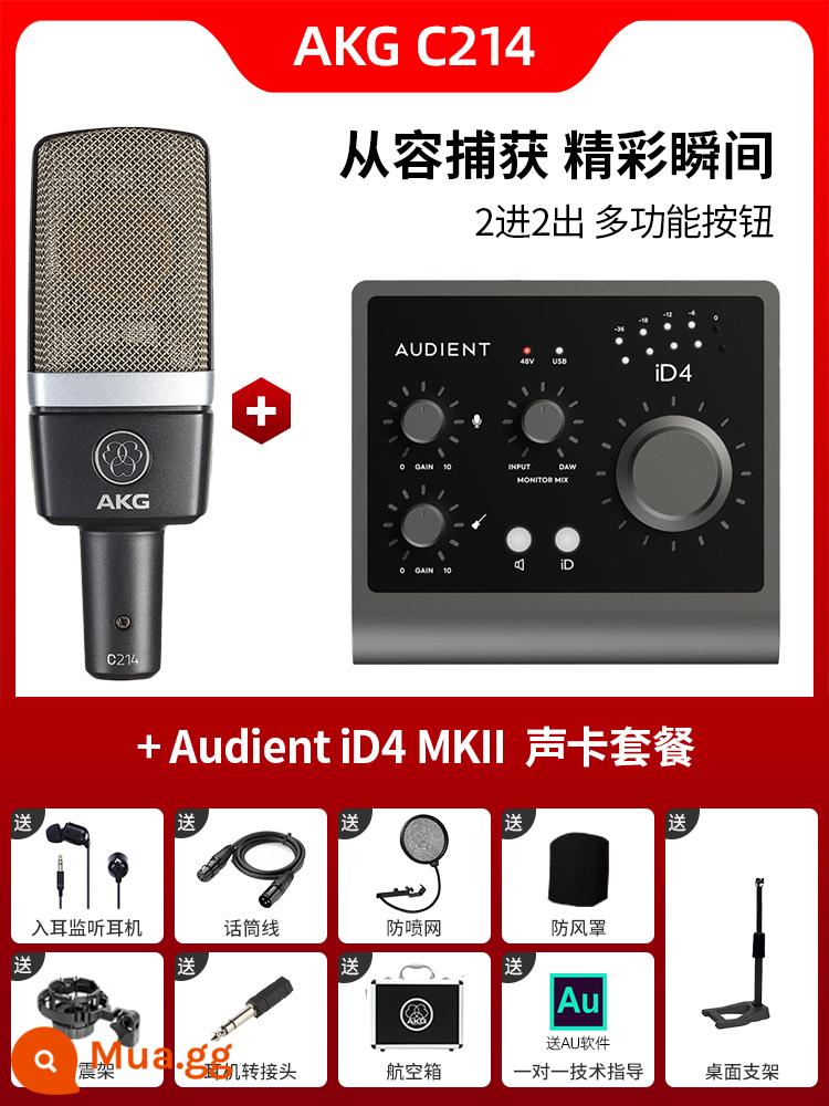 Micro điện dung AKG C214 chuyên nghiệp lớn màng thu âm trực tiếp K bài hát micro ghi âm thanh nhạc cụ ghi âm - Gói C214 + iD4 MKII