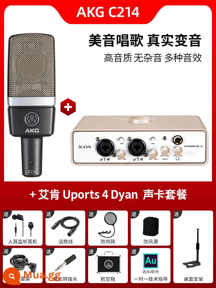 Micro điện dung AKG C214 chuyên nghiệp lớn màng thu âm trực tiếp K bài hát micro ghi âm thanh nhạc cụ ghi âm - Gói C214 + Uports 4 Dyan