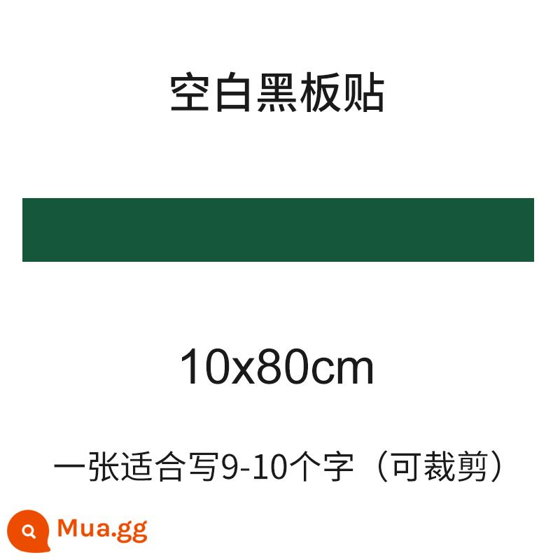 Từ trống dán bảng đen mở lớp dán bảng đen dán nam châm dán bảng nam châm mềm tấm hút từ tính máy trợ giảng họp màu xanh đen phấn xanh tiêu đề viết từ dài dải từ mờ dán tường - Xanh 10x80 cm