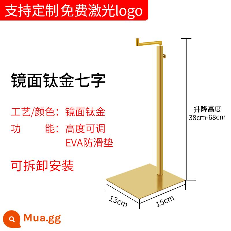 Giá đỡ túi bằng thép không gỉ túi giá đỡ túi cửa hàng khung hỗ trợ túi cửa sổ giá túi túi kệ trưng bày giá chải túi giá - Mô hình hợp kim titan gương rắn bảy ký tự