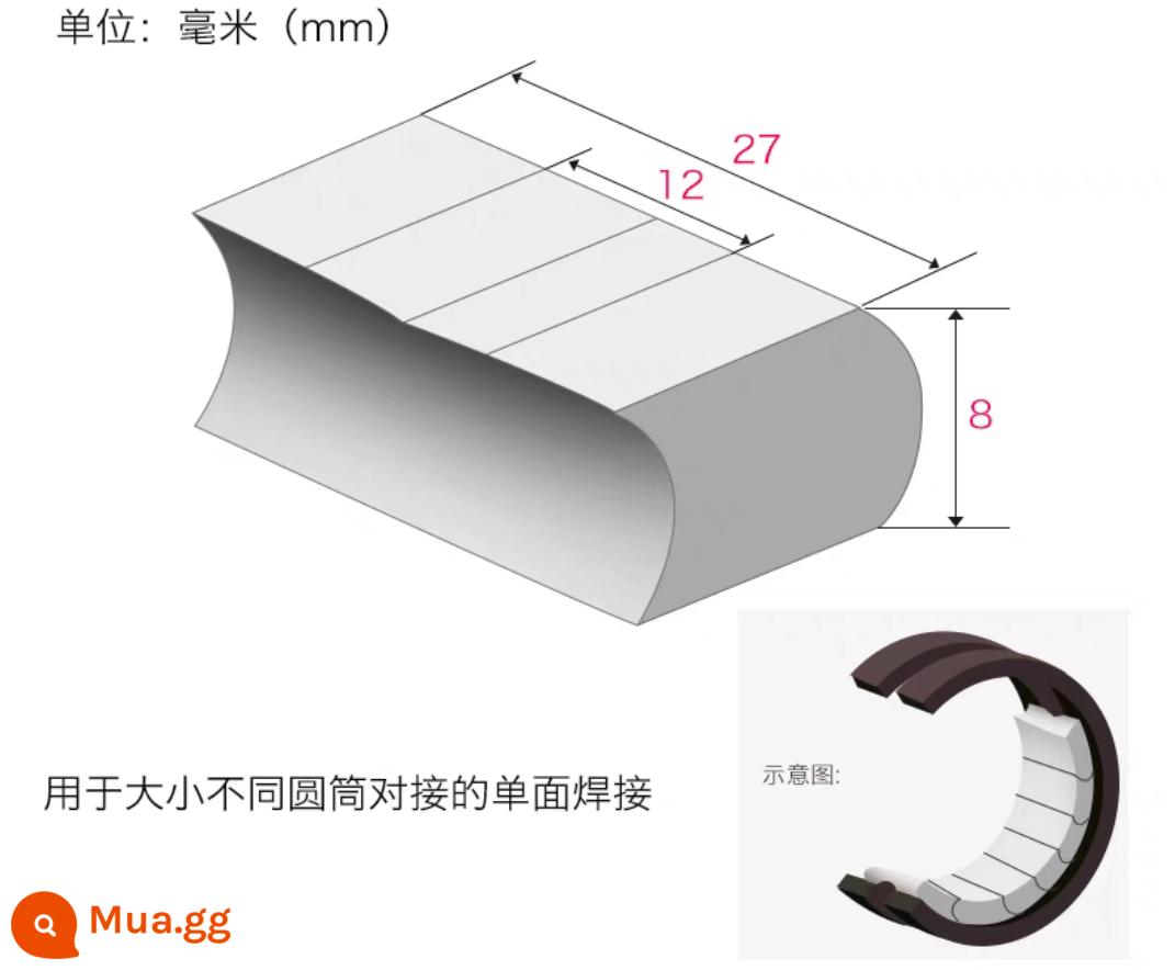 Tấm lót gốm hàn ~ Tấm lót phẳng / Tấm lót hàn phẳng Tấm lót góc Kết cấu thép hàn Máy đóng tàu A2 - Ống lót tròn rộng 27mm chiều rộng rãnh 12 mm (36 mét)