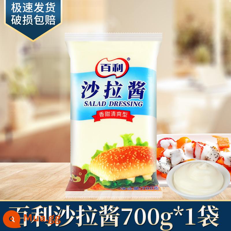 Nước xốt salad ngọt ngào và sảng khoái Belle 700g trái cây và rau gia đình gà bít tết sushi sốt salad đặc biệt Belle - [Không miễn phí giá] Sốt Salad Baileys 700g