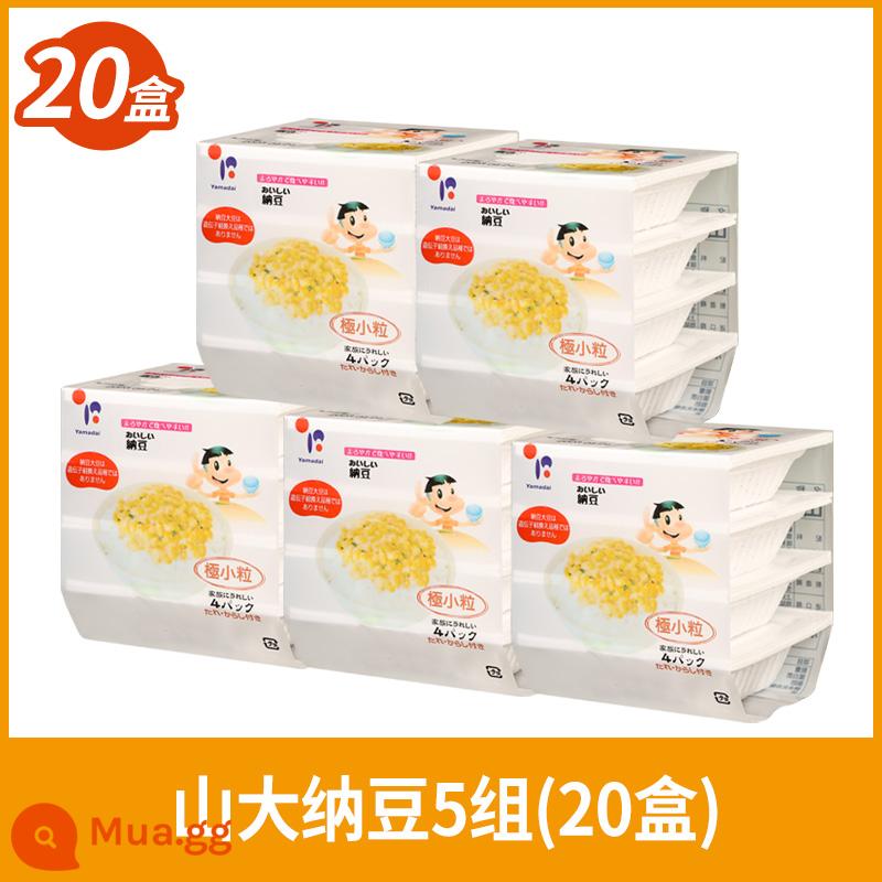 Natto Nhật Bản nhập khẩu ăn liền chính gốc đã chải lên men núi Hokkaido cửa hàng hàng đầu nhập khẩu Natto nhỏ - 915g