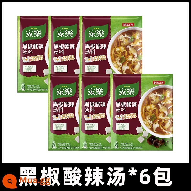 Súp chua cay tiêu đen Knorr chính hãng túi nhỏ gói nhỏ bữa sáng dinh dưỡng gói súp ăn liền tiện lợi - Súp chua cay tiêu đen*6 gói.