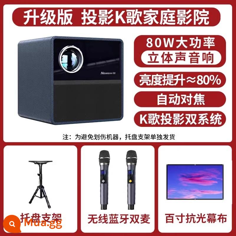 Máy chiếu Newman T1 Máy chiếu treo tường phòng ngủ gia đình Rạp hát tại nhà Trình chiếu HD 1080P Karaoke All Outdoor K Song Mobile Open-air KTV Smart Laser TV WIFI Chiếu màn hình di động - T68 xanh xám - phiên bản đầu bảng của máy chiếu karaoke + máy đèn độ sáng cao tự động lấy nét + micro FM không dây + giá đỡ khay