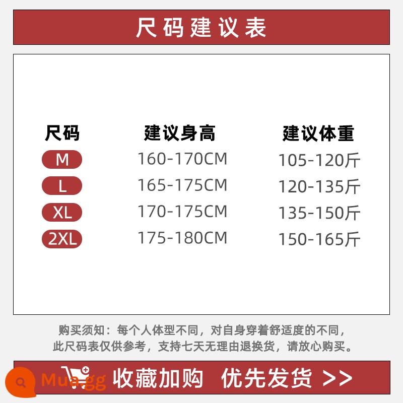 Giả 2 Áo Len Nam Ins Triều Mùa Đông Lười Lười Áo Len Cổ Tròn Áo Khoác Cặp Đôi Bộ Trang Phục Vệ Sinh Cao Cấp Quần Áo - >Bấm vào để xem kích thước<Ảnh này được chụp ở chế độ trắng nhạt theo mặc định