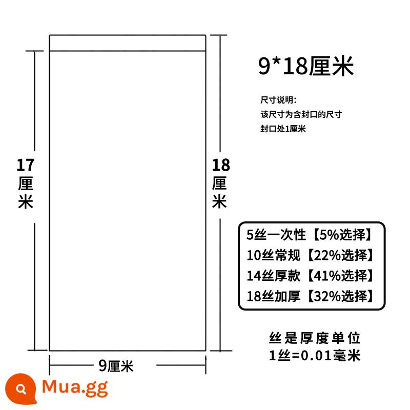 Trong suốt làm dày điện thoại di động túi tự niêm phong túi chống nước vỏ chống bụi vỏ bảo vệ vỏ bảo vệ dùng một lần màn hình cảm ứng kín - Thông thường 9*18cm 10 lụa