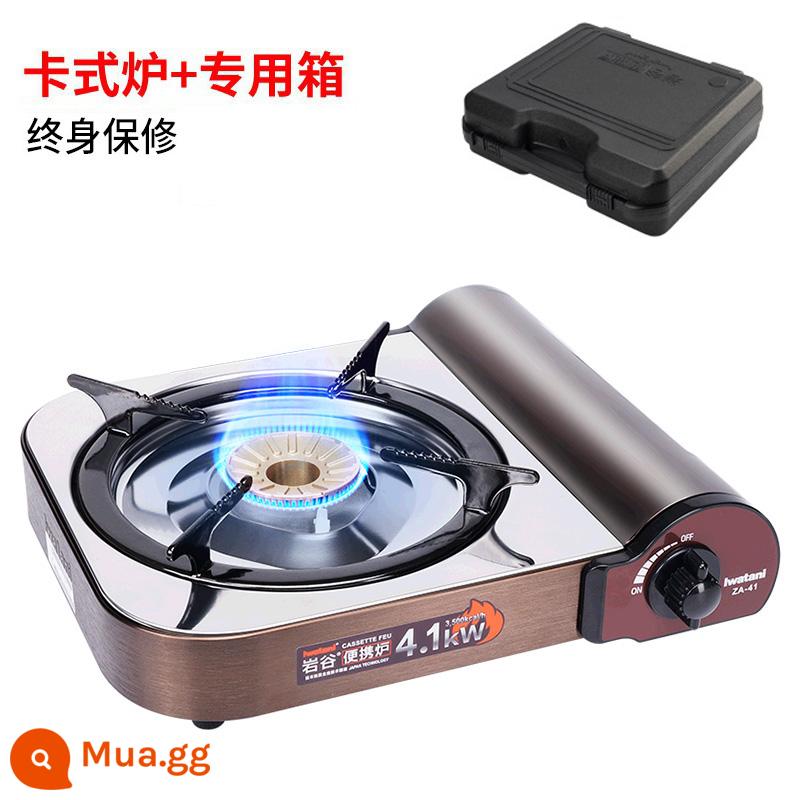 [Sản phẩm mới] Bếp Cassette di động ngoài trời Iwatani cho bếp gas dã ngoại Nội thất bếp gas 4.1KW - Bếp Cassette + hộp đặc biệt