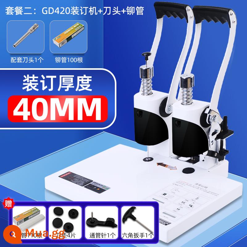 Goode 4cm máy đóng chứng từ sổ tay kế toán hồ sơ đục lỗ văn phòng nóng chảy đinh tán ống tài chính sưởi ấm bằng điện máy đóng keo miễn phí dòng miễn phí tự động keo nóng chảy hóa đơn ràng buộc máy đóng tài chính - Laser định vị 4CM + đầu cắt + 100 ống tán đinh Miễn phí: 110 ống tán đinh + kim ống.