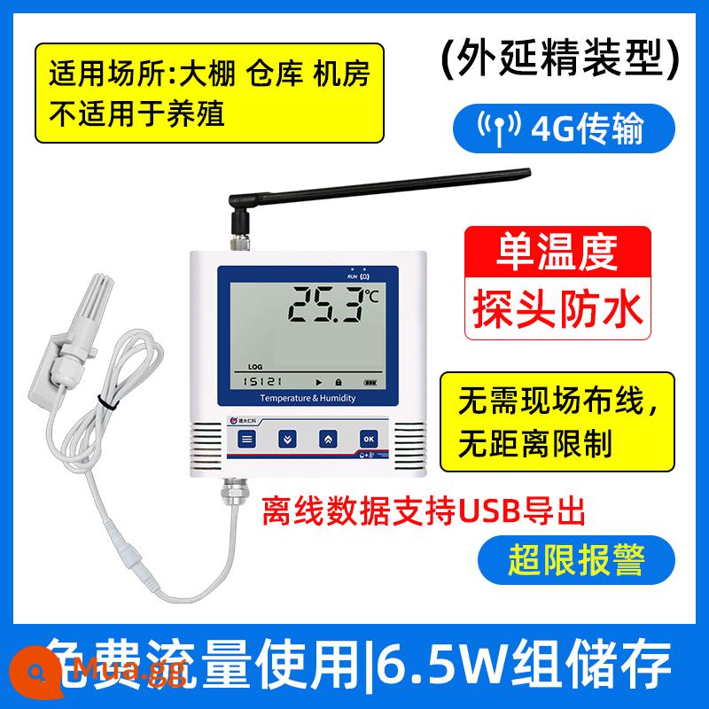 Ứng dụng giám sát nhiệt độ từ xa trên điện thoại di động báo động điện thoại không dây chăn nuôi máy ghi âm có độ chính xác cao Máy đo nhiệt độ và độ ẩm nhà kính - [4G] Màn hình bìa cứng epiticular nhiệt độ đơn (65.000 bộ lưu trữ dữ liệu)