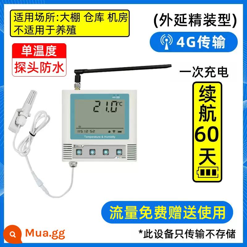 Ứng dụng giám sát nhiệt độ từ xa trên điện thoại di động báo động điện thoại không dây chăn nuôi máy ghi âm có độ chính xác cao Máy đo nhiệt độ và độ ẩm nhà kính - [4G] Màn hình bìa cứng epiticular nhiệt độ đơn