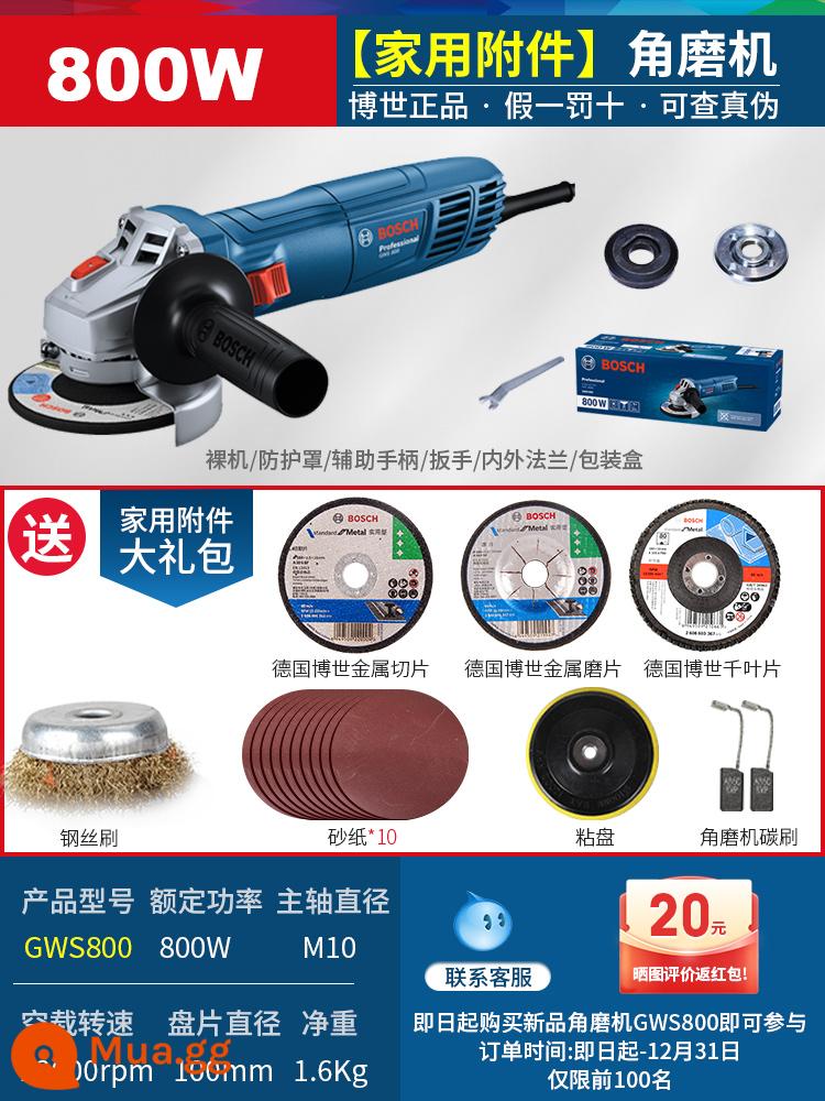 Máy mài góc Bosch GWS700 máy mài góc cầm tay mài cắt máy mài điện gia dụng máy mài và đánh bóng cầm tay - Sản phẩm mới 800W [Phụ kiện gia dụng] Đảm bảo hàng chính hãng/10 hình phạt cho hàng giả