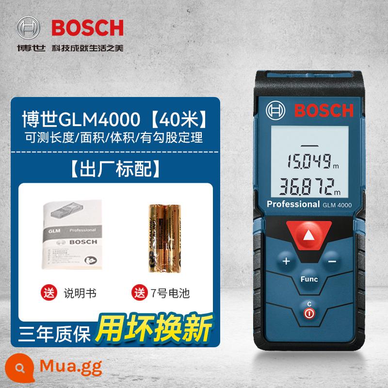 Máy đo khoảng cách laser hồng ngoại nhập khẩu Bosch GLM30/40/50/80 mét thước laser điện tử dụng cụ đo cầm tay - Đề nghị đặc biệt! Máy đo khoảng cách GLM4000 cơ trần