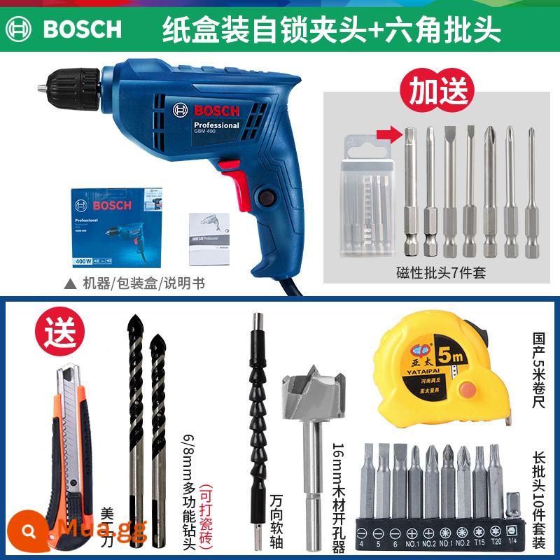 Máy khoan điện Bosch máy khoan điện GBM345 máy vặn vít đa năng bác sĩ gia đình máy khoan điện công cụ vặn vít - Thùng GBM400 [mâm cặp tự khóa] đi kèm mũi lục giác