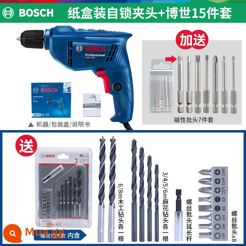 Máy khoan điện Bosch máy khoan điện GBM345 máy vặn vít đa năng bác sĩ gia đình máy khoan điện công cụ vặn vít - Thùng GBM400 [mâm cặp tự khóa] đi kèm bộ hỗn hợp mũi khoan Bosch 15 mẻ