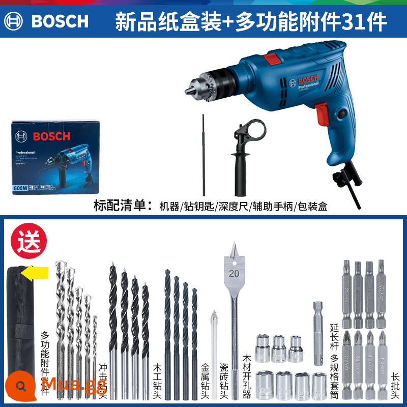 Sản phẩm mới của Bosch máy khoan điện máy khoan động lực GSB570 máy khoan búa điện nhỏ đa chức năng máy khoan điện gia dụng bác sĩ dụng cụ điện - Sản phẩm mới Hộp giấy GSB600 [31 phụ kiện đa năng]