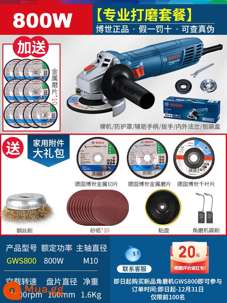 Máy mài góc Bosch GWS700 máy mài góc cầm tay mài cắt máy mài điện gia dụng máy mài và đánh bóng cầm tay - Sản phẩm mới 800W [Đánh bóng chuyên nghiệp] Đảm bảo hàng thật/10 phạt nếu làm giả