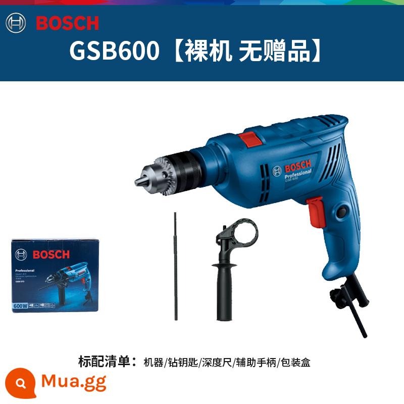 Sản phẩm mới của Bosch máy khoan điện máy khoan động lực GSB570 máy khoan búa điện nhỏ đa chức năng máy khoan điện gia dụng bác sĩ dụng cụ điện - Sản phẩm mới GSB600 [Cấu hình tiêu chuẩn chính thức]