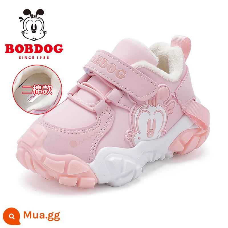 Giày trẻ em Babbean giày bé gái giày bé gái 1 mẫu thu đông 2 tuổi 3 trẻ em 4 hai giày cotton 5 tuổi giày trẻ em chức năng - 05033 trái hồng (bông thứ 2)