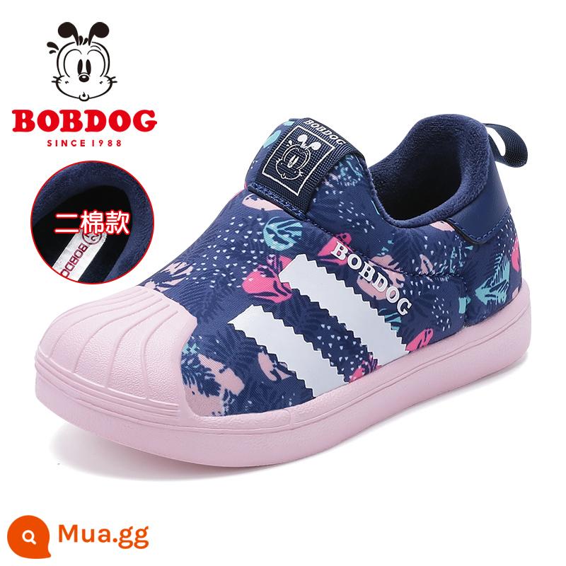 Giày Trẻ Em Bobbean Giày Bé Gái 2023 Mùa Xuân Và Mùa Thu Mới Giày Trẻ Em Giày Bé Gái Trẻ Em Giày Sneakers - 05078 xanh tím/hồng ấm (bông thứ 2)