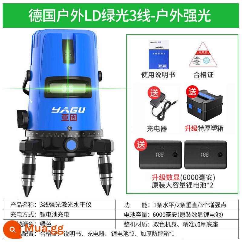 Máy đo mức ánh sáng xanh phụ rắn laser 2 dòng 3 dòng 5 dòng độ chính xác cao ánh sáng mạnh dòng mỏng hồng ngoại tự động cân bằng nước - Đèn siêu xanh đặc biệt ngoài trời 3 dòng [hộp sang trọng + pin lithium màn hình kỹ thuật số x2] có thể điều chỉnh độ sáng