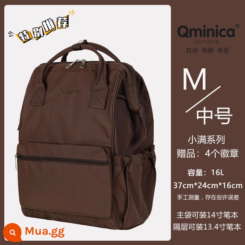 Ba lô sức chứa lớn Qminica nam túi máy tính 15 inch cặp đi học nữ sinh viên đại học ba lô du lịch chống nước đơn giản - Dòng Ca cao vừa nóng Xiaoman Còn hàng, giao hàng trong vòng 48 giờ