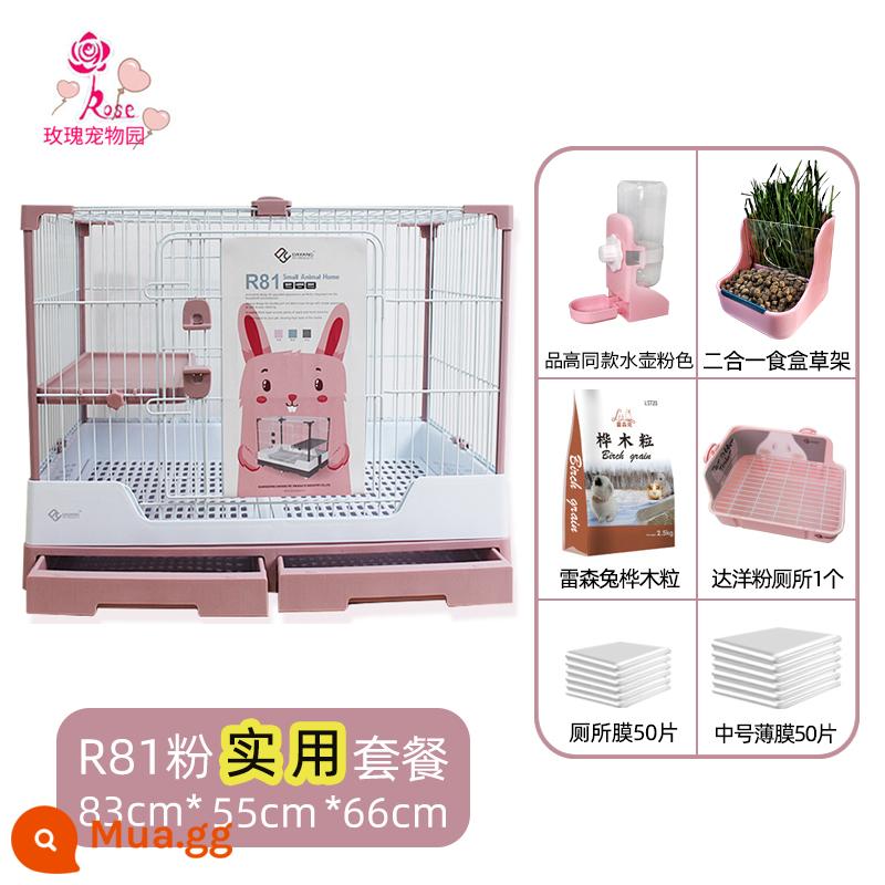 Lồng thỏ Dayang R81 ngăn kéo đôi chống lại con thỏ Năng hộ gia đình LỚN RABBIT LITCH Lợn tự động lồng phân Cage - Gói thực hành bột Dayang 81