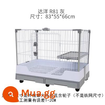 Lồng thỏ Dayang R81 ngăn kéo đôi chống lại con thỏ Năng hộ gia đình LỚN RABBIT LITCH Lợn tự động lồng phân Cage - Lồng trần màu xám R81