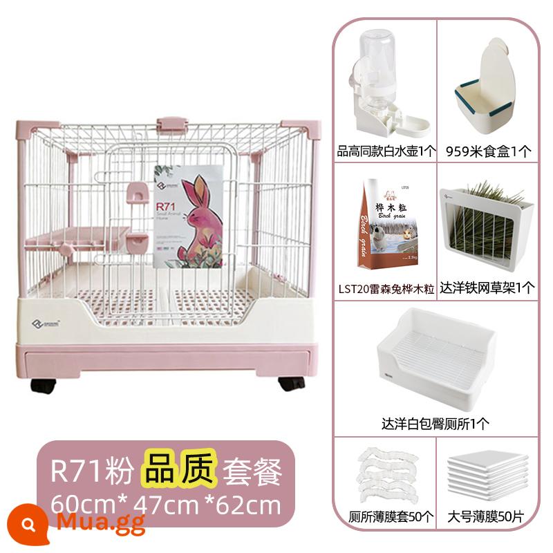 Lồng thỏ Dayang R81 ngăn kéo đôi chống lại con thỏ Năng hộ gia đình LỚN RABBIT LITCH Lợn tự động lồng phân Cage - Gói chất lượng bột Dayang 71