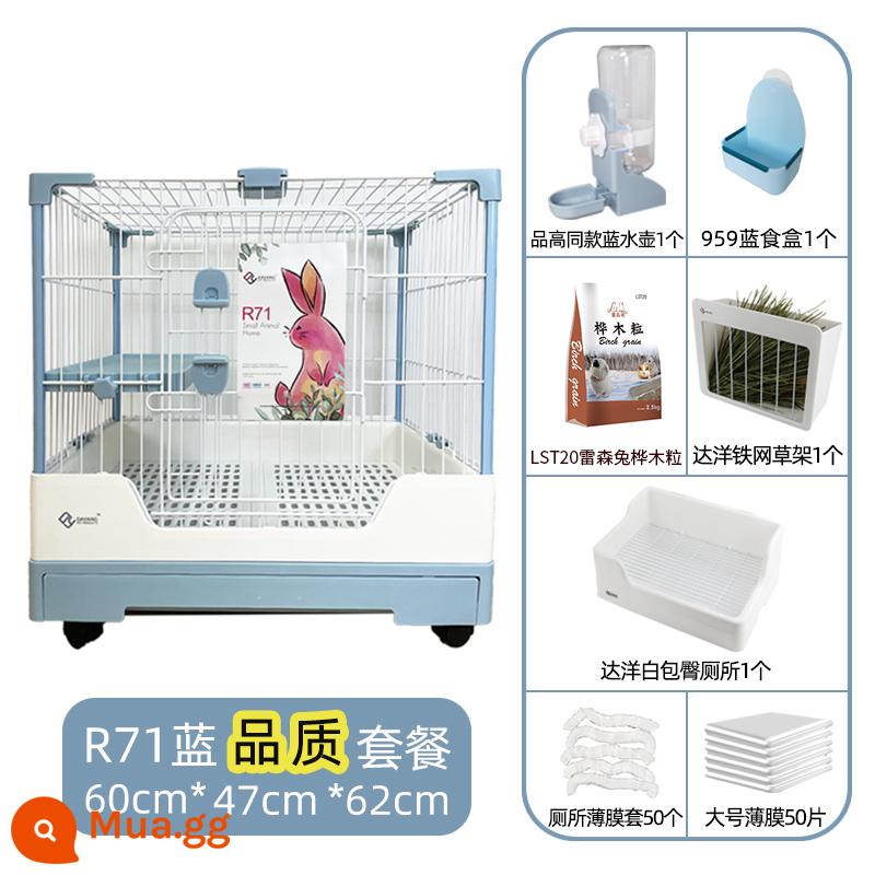 Lồng thỏ Dayang R81 ngăn kéo đôi chống lại con thỏ Năng hộ gia đình LỚN RABBIT LITCH Lợn tự động lồng phân Cage - Gói chất lượng xanh Dayang 71