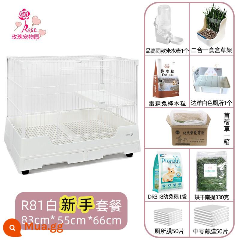 Lồng thỏ Dayang R81 ngăn kéo đôi chống lại con thỏ Năng hộ gia đình LỚN RABBIT LITCH Lợn tự động lồng phân Cage - Gói Dayang 81 White Novice