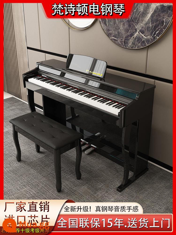 Đàn piano điện tử Vansden Búa 88 phím tại nhà học sinh người lớn người lớn thi chứng chỉ chuyên môn giáo viên mẫu giáo dạy đàn piano điện tử thẳng đứng - Vỏ kéo đẩy búa nặng FSD805 bằng thép nguyên chất sơn đen