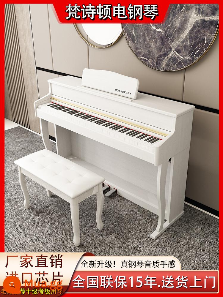 Đàn piano điện tử Vansden Búa 88 phím tại nhà học sinh người lớn người lớn thi chứng chỉ chuyên môn giáo viên mẫu giáo dạy đàn piano điện tử thẳng đứng - Vỏ búa kéo nặng FSD803 bằng thép nguyên chất vân gỗ màu trắng